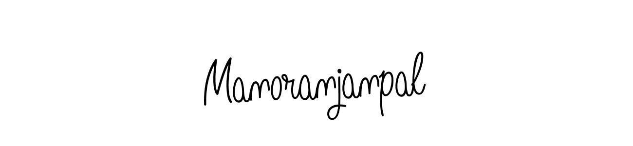 You should practise on your own different ways (Angelique-Rose-font-FFP) to write your name (Manoranjanpal) in signature. don't let someone else do it for you. Manoranjanpal signature style 5 images and pictures png