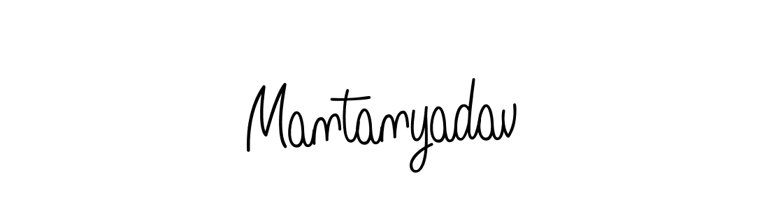 Design your own signature with our free online signature maker. With this signature software, you can create a handwritten (Angelique-Rose-font-FFP) signature for name Mantanyadav. Mantanyadav signature style 5 images and pictures png