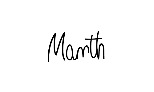 if you are searching for the best signature style for your name Manth. so please give up your signature search. here we have designed multiple signature styles  using Angelique-Rose-font-FFP. Manth signature style 5 images and pictures png