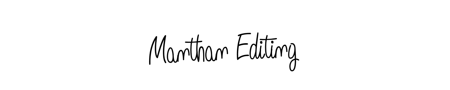 if you are searching for the best signature style for your name Manthan Editing. so please give up your signature search. here we have designed multiple signature styles  using Angelique-Rose-font-FFP. Manthan Editing signature style 5 images and pictures png