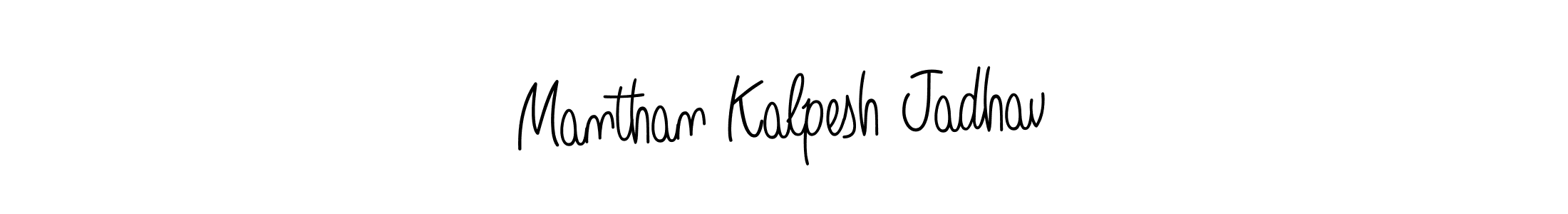 Make a beautiful signature design for name Manthan Kalpesh Jadhav. With this signature (Angelique-Rose-font-FFP) style, you can create a handwritten signature for free. Manthan Kalpesh Jadhav signature style 5 images and pictures png