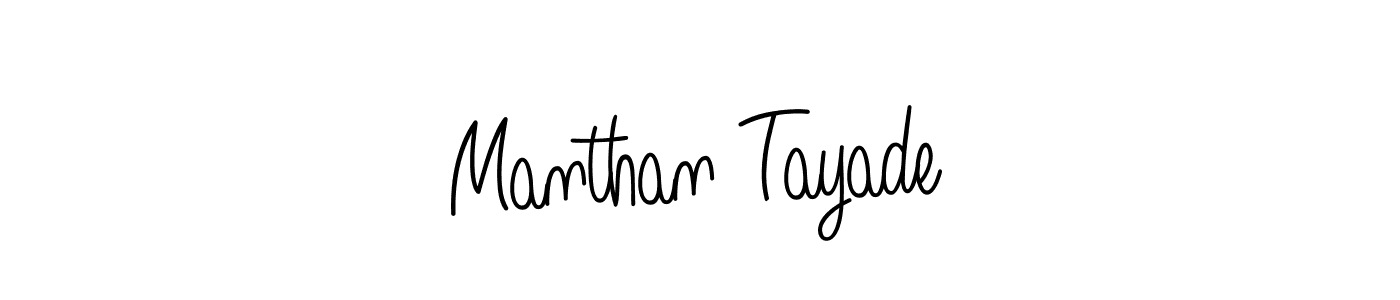 Check out images of Autograph of Manthan Tayade name. Actor Manthan Tayade Signature Style. Angelique-Rose-font-FFP is a professional sign style online. Manthan Tayade signature style 5 images and pictures png