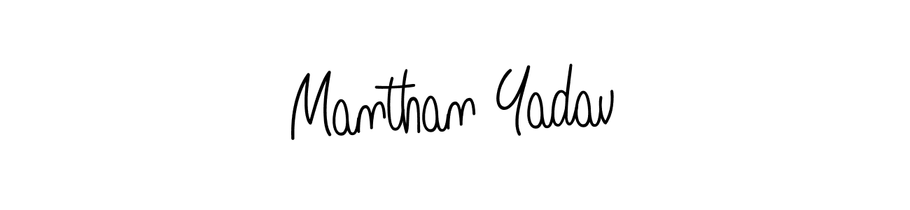 You should practise on your own different ways (Angelique-Rose-font-FFP) to write your name (Manthan Yadav) in signature. don't let someone else do it for you. Manthan Yadav signature style 5 images and pictures png