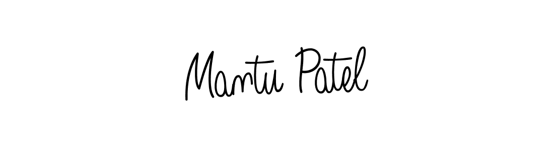 You should practise on your own different ways (Angelique-Rose-font-FFP) to write your name (Mantu Patel) in signature. don't let someone else do it for you. Mantu Patel signature style 5 images and pictures png