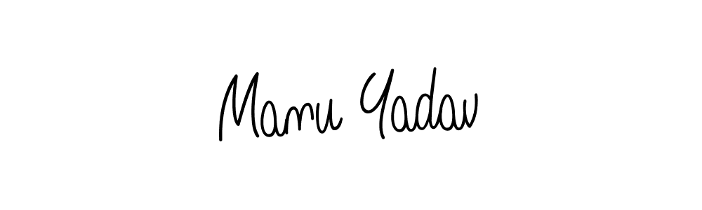 Make a beautiful signature design for name Manu Yadav. Use this online signature maker to create a handwritten signature for free. Manu Yadav signature style 5 images and pictures png