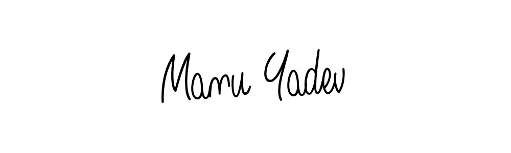 Use a signature maker to create a handwritten signature online. With this signature software, you can design (Angelique-Rose-font-FFP) your own signature for name Manu Yadev. Manu Yadev signature style 5 images and pictures png