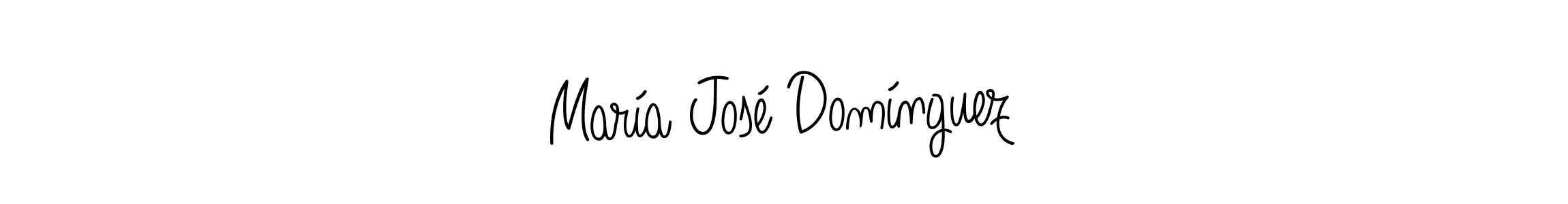 Make a beautiful signature design for name María José Domínguez. Use this online signature maker to create a handwritten signature for free. María José Domínguez signature style 5 images and pictures png