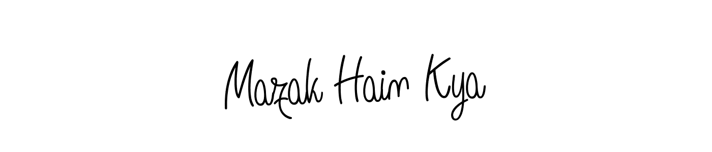 This is the best signature style for the Mazak Hain Kya name. Also you like these signature font (Angelique-Rose-font-FFP). Mix name signature. Mazak Hain Kya signature style 5 images and pictures png