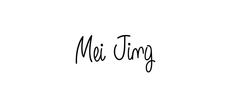 if you are searching for the best signature style for your name Mei Jing. so please give up your signature search. here we have designed multiple signature styles  using Angelique-Rose-font-FFP. Mei Jing signature style 5 images and pictures png