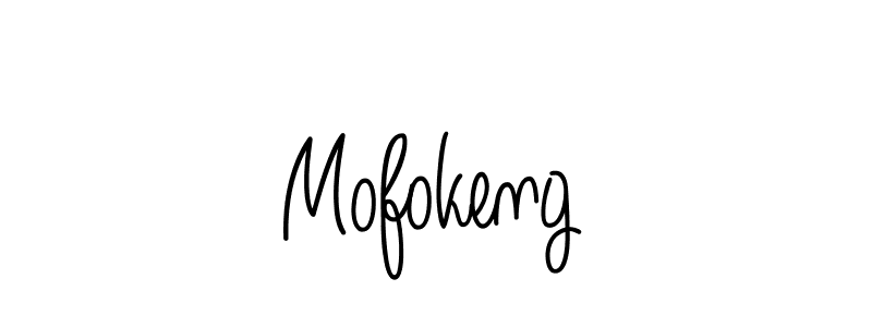 This is the best signature style for the Mofokeng name. Also you like these signature font (Angelique-Rose-font-FFP). Mix name signature. Mofokeng signature style 5 images and pictures png