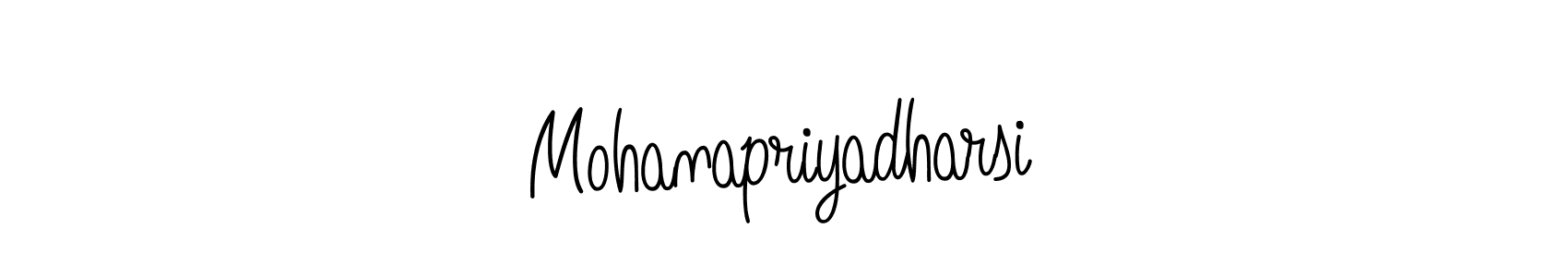 The best way (Angelique-Rose-font-FFP) to make a short signature is to pick only two or three words in your name. The name Mohanapriyadharsi include a total of six letters. For converting this name. Mohanapriyadharsi signature style 5 images and pictures png