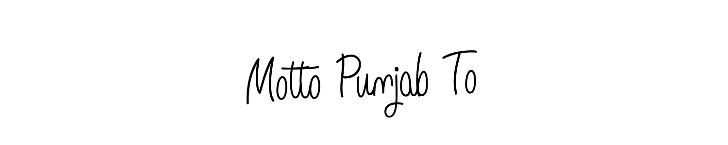 Best and Professional Signature Style for Motto Punjab To. Angelique-Rose-font-FFP Best Signature Style Collection. Motto Punjab To signature style 5 images and pictures png