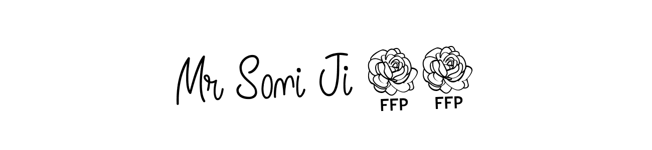 You should practise on your own different ways (Angelique-Rose-font-FFP) to write your name (Mr Soni Ji 45) in signature. don't let someone else do it for you. Mr Soni Ji 45 signature style 5 images and pictures png