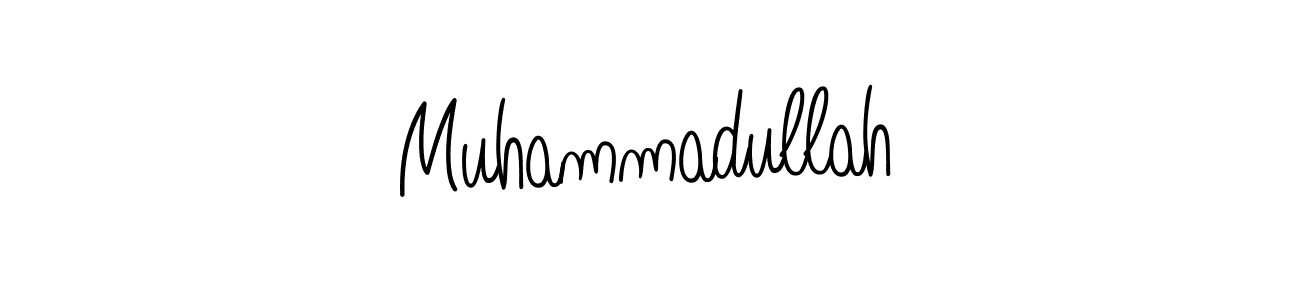 Make a beautiful signature design for name Muhammadullah. Use this online signature maker to create a handwritten signature for free. Muhammadullah signature style 5 images and pictures png