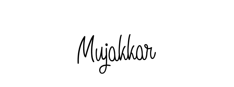 You should practise on your own different ways (Angelique-Rose-font-FFP) to write your name (Mujakkar) in signature. don't let someone else do it for you. Mujakkar signature style 5 images and pictures png