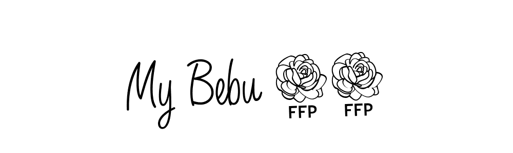 Make a beautiful signature design for name My Bebu 04. Use this online signature maker to create a handwritten signature for free. My Bebu 04 signature style 5 images and pictures png