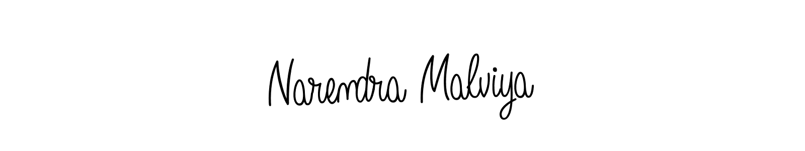 Make a beautiful signature design for name Narendra Malviya. Use this online signature maker to create a handwritten signature for free. Narendra Malviya signature style 5 images and pictures png