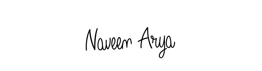 You should practise on your own different ways (Angelique-Rose-font-FFP) to write your name (Naveen Arya) in signature. don't let someone else do it for you. Naveen Arya signature style 5 images and pictures png
