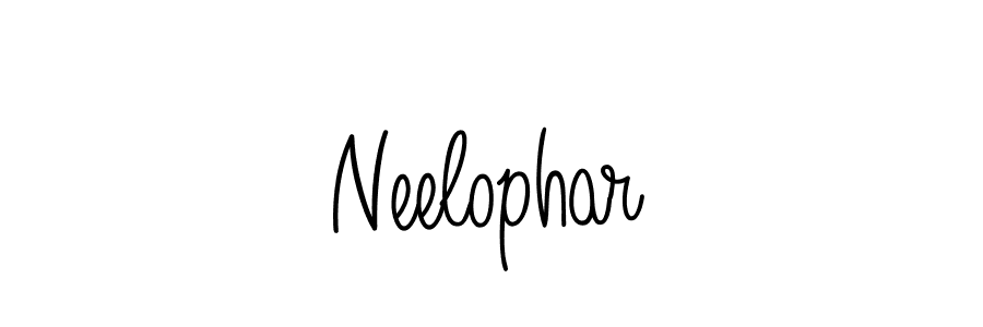 See photos of Neelophar official signature by Spectra . Check more albums & portfolios. Read reviews & check more about Angelique-Rose-font-FFP font. Neelophar signature style 5 images and pictures png