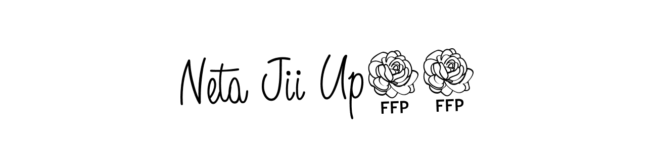 The best way (Angelique-Rose-font-FFP) to make a short signature is to pick only two or three words in your name. The name Neta Jii Up65 include a total of six letters. For converting this name. Neta Jii Up65 signature style 5 images and pictures png