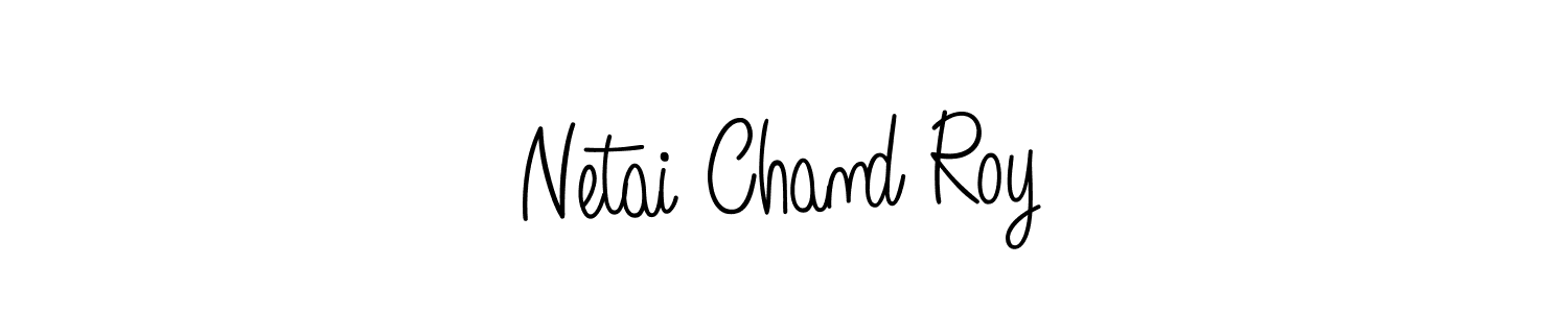 Make a beautiful signature design for name Netai Chand Roy. With this signature (Angelique-Rose-font-FFP) style, you can create a handwritten signature for free. Netai Chand Roy signature style 5 images and pictures png