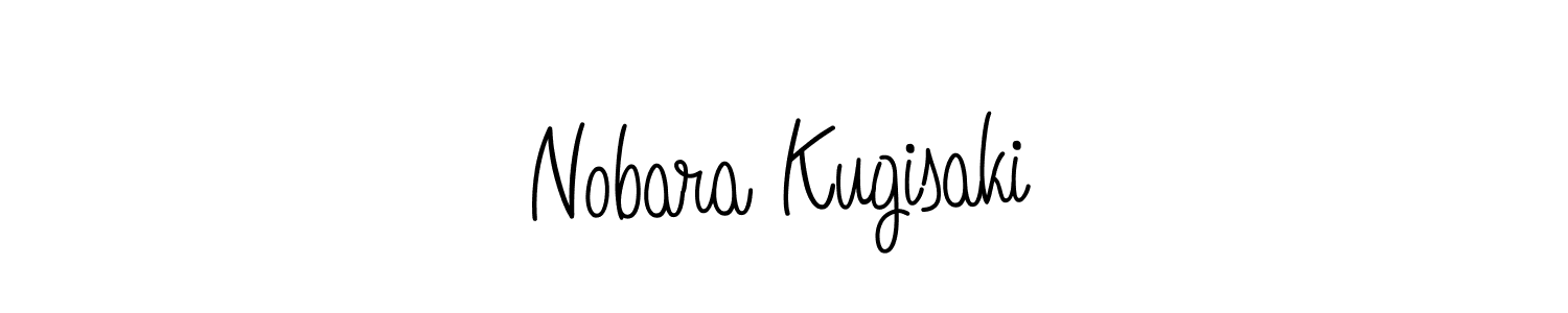 Make a beautiful signature design for name Nobara Kugisaki. Use this online signature maker to create a handwritten signature for free. Nobara Kugisaki signature style 5 images and pictures png
