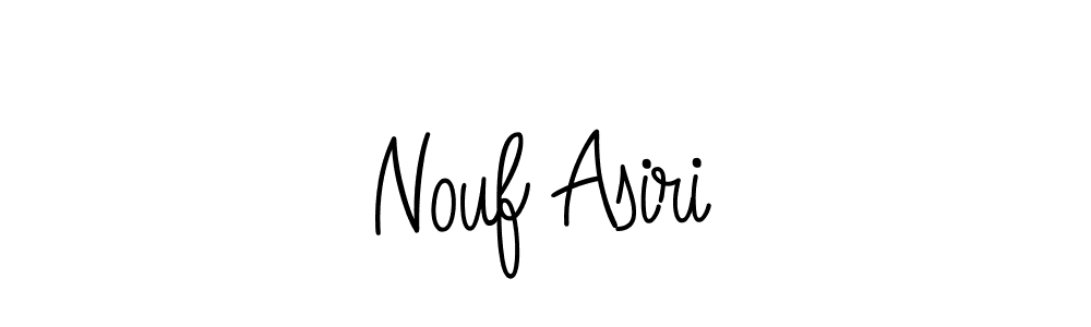 Make a beautiful signature design for name Nouf Asiri. Use this online signature maker to create a handwritten signature for free. Nouf Asiri signature style 5 images and pictures png