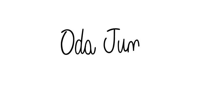 You can use this online signature creator to create a handwritten signature for the name Oda Jun. This is the best online autograph maker. Oda Jun signature style 5 images and pictures png