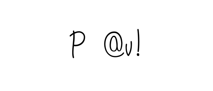 Angelique-Rose-font-FFP is a professional signature style that is perfect for those who want to add a touch of class to their signature. It is also a great choice for those who want to make their signature more unique. Get P₹@v! name to fancy signature for free. P₹@v! signature style 5 images and pictures png