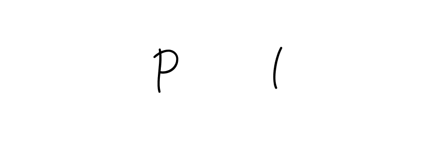 Check out images of Autograph of P       I name. Actor P       I Signature Style. Angelique-Rose-font-FFP is a professional sign style online. P       I signature style 5 images and pictures png