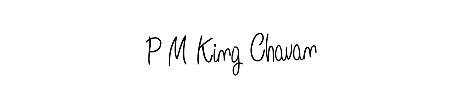 You should practise on your own different ways (Angelique-Rose-font-FFP) to write your name (P M King Chavan) in signature. don't let someone else do it for you. P M King Chavan signature style 5 images and pictures png