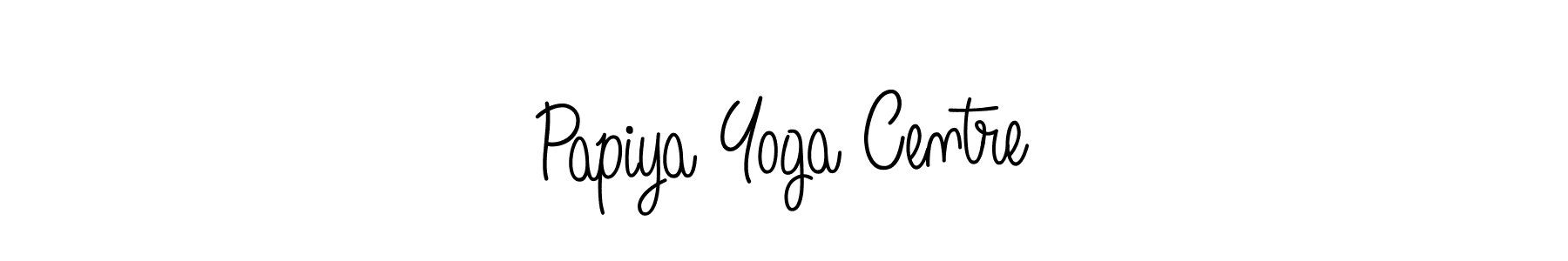 You should practise on your own different ways (Angelique-Rose-font-FFP) to write your name (Papiya Yoga Centre) in signature. don't let someone else do it for you. Papiya Yoga Centre signature style 5 images and pictures png