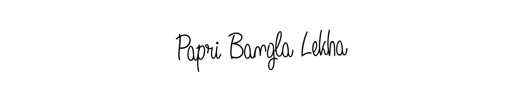 if you are searching for the best signature style for your name Papri Bangla Lekha. so please give up your signature search. here we have designed multiple signature styles  using Angelique-Rose-font-FFP. Papri Bangla Lekha signature style 5 images and pictures png