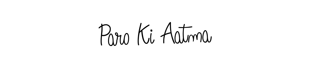 Create a beautiful signature design for name Paro Ki Aatma. With this signature (Angelique-Rose-font-FFP) fonts, you can make a handwritten signature for free. Paro Ki Aatma signature style 5 images and pictures png