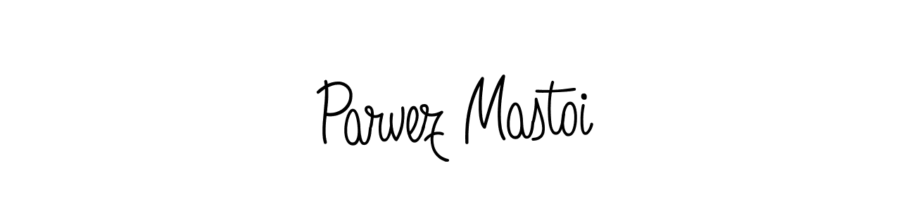 You should practise on your own different ways (Angelique-Rose-font-FFP) to write your name (Parvez Mastoi) in signature. don't let someone else do it for you. Parvez Mastoi signature style 5 images and pictures png