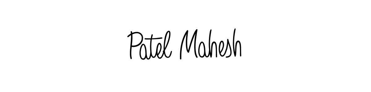 Make a beautiful signature design for name Patel Mahesh. Use this online signature maker to create a handwritten signature for free. Patel Mahesh signature style 5 images and pictures png