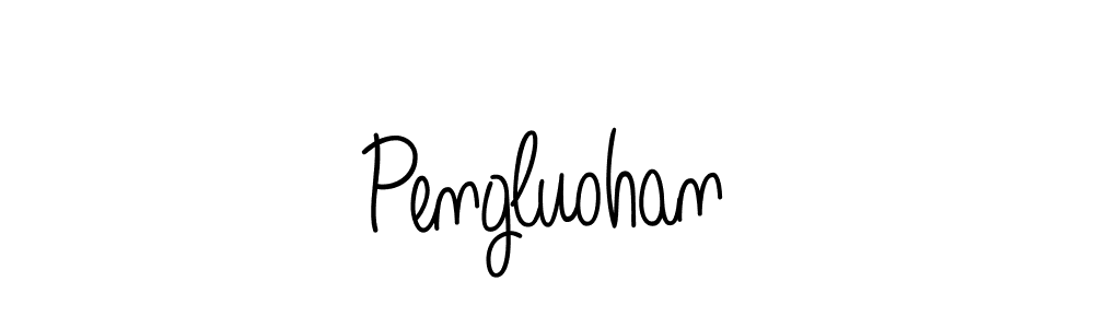 You should practise on your own different ways (Angelique-Rose-font-FFP) to write your name (Pengluohan) in signature. don't let someone else do it for you. Pengluohan signature style 5 images and pictures png