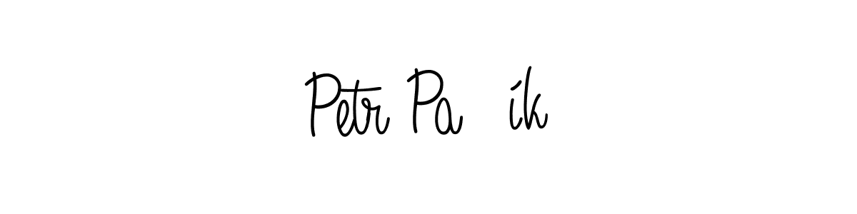 You should practise on your own different ways (Angelique-Rose-font-FFP) to write your name (Petr Pařík) in signature. don't let someone else do it for you. Petr Pařík signature style 5 images and pictures png