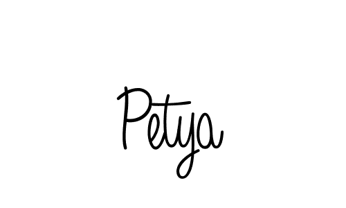 This is the best signature style for the Petya name. Also you like these signature font (Angelique-Rose-font-FFP). Mix name signature. Petya signature style 5 images and pictures png