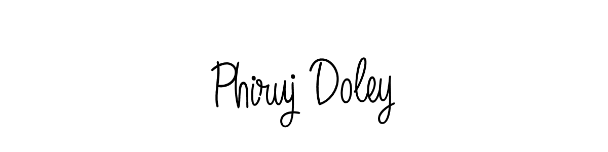 Here are the top 10 professional signature styles for the name Phiruj Doley. These are the best autograph styles you can use for your name. Phiruj Doley signature style 5 images and pictures png
