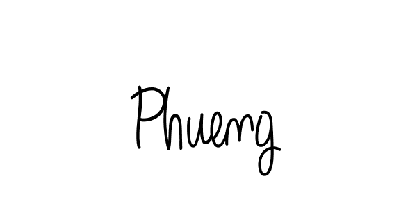 Make a beautiful signature design for name Phueng. Use this online signature maker to create a handwritten signature for free. Phueng signature style 5 images and pictures png