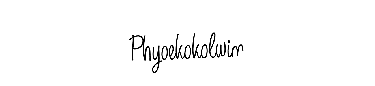 Make a beautiful signature design for name Phyoekokolwin. Use this online signature maker to create a handwritten signature for free. Phyoekokolwin signature style 5 images and pictures png