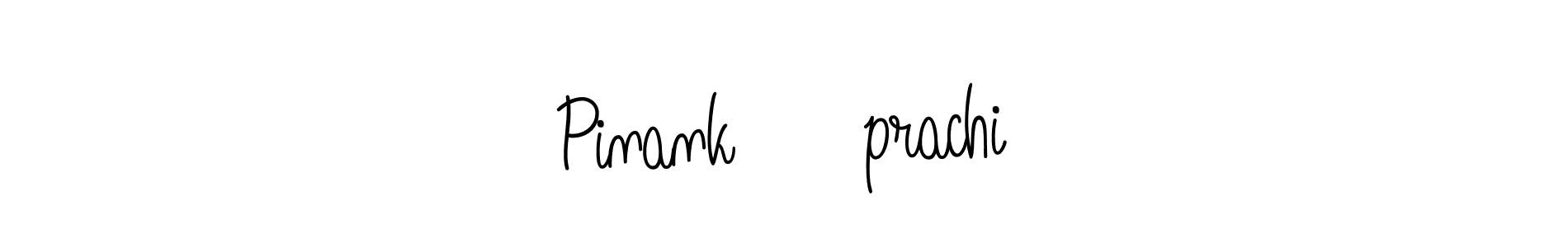 You can use this online signature creator to create a handwritten signature for the name Pinank ❤️prachi. This is the best online autograph maker. Pinank ❤️prachi signature style 5 images and pictures png