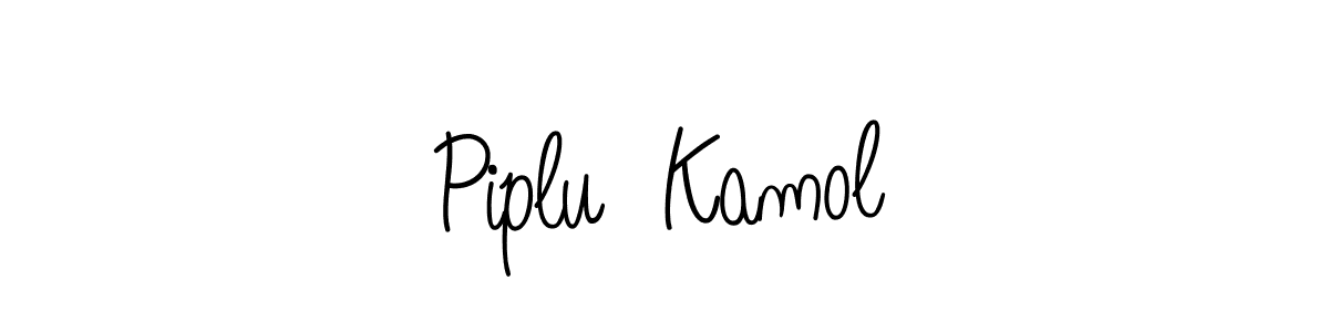 Here are the top 10 professional signature styles for the name Piplu  Kamol. These are the best autograph styles you can use for your name. Piplu  Kamol signature style 5 images and pictures png