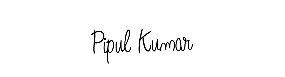 You should practise on your own different ways (Angelique-Rose-font-FFP) to write your name (Pipul Kumar) in signature. don't let someone else do it for you. Pipul Kumar signature style 5 images and pictures png