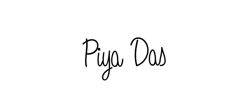 Make a beautiful signature design for name Piya Das. Use this online signature maker to create a handwritten signature for free. Piya Das signature style 5 images and pictures png