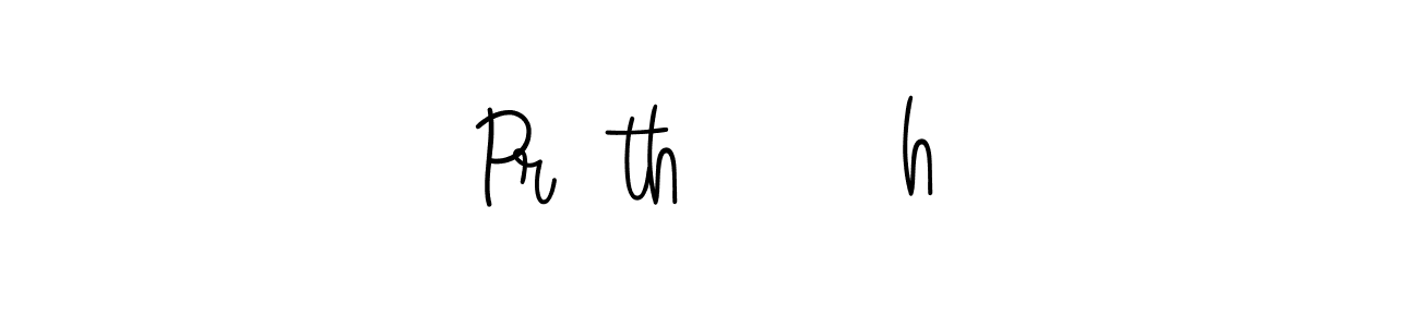 Best and Professional Signature Style for Prαthєєѕh. Angelique-Rose-font-FFP Best Signature Style Collection. Prαthєєѕh signature style 5 images and pictures png