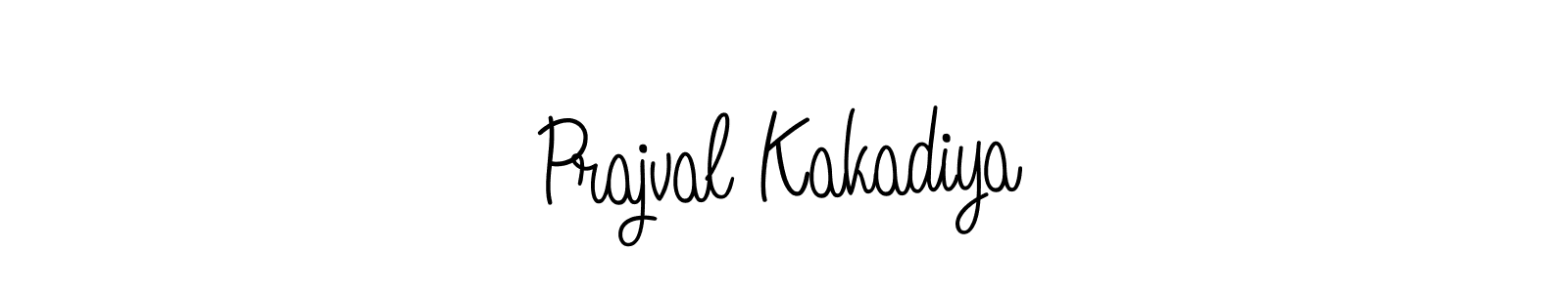 Make a beautiful signature design for name Prajval Kakadiya. Use this online signature maker to create a handwritten signature for free. Prajval Kakadiya signature style 5 images and pictures png