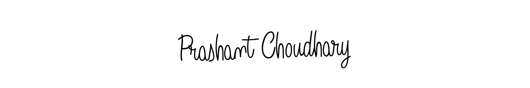 Make a beautiful signature design for name Prashant Choudhary. Use this online signature maker to create a handwritten signature for free. Prashant Choudhary signature style 5 images and pictures png