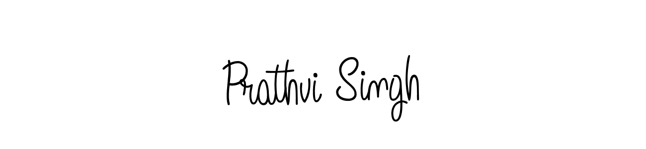 You should practise on your own different ways (Angelique-Rose-font-FFP) to write your name (Prathvi Singh) in signature. don't let someone else do it for you. Prathvi Singh signature style 5 images and pictures png
